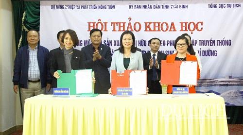 Sở VHTTDL Thái Bình ký văn bản hợp tác với Đại học Khoa học xã hội & nhân văn Hà Nội cùng trường Cao đẳng Duyên hải Thái Bình.